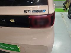 Wuling Hongguang MINIEV 2022 Macaron Premium Edition LFP - ფოტო 7