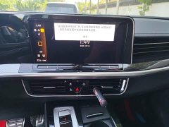 Volkswagen Lanxun 380TSI AWD R-Line Cruise Popular Edition - ფოტო 12