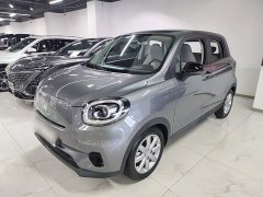 Leapmotor Leapo T03 Haoyu Edition - ფოტო 1