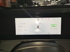 BYD Qin L DM-i 128KM Leading Edition - ფოტო 11