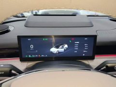 Geely Galaxy Xingyao 8 2025 130km EM-P Starship Edition - ფოტო 11