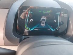 BYD Yuan Pro 2023 401KM Luxury - ფოტო 11