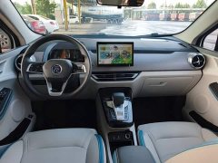 BYD Yuan Pro 2023 401KM Luxury - ფოტო 9