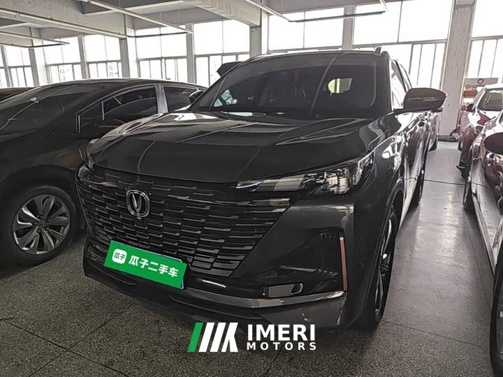 Changan CS55 Plus Second Generation 1.5T DCT Excellence