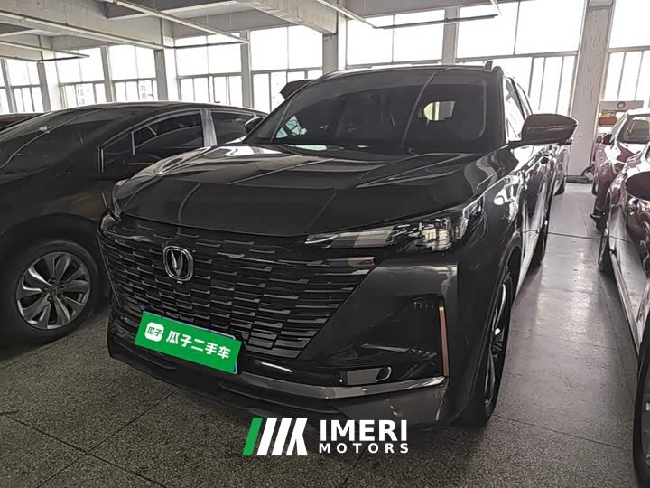 Changan CS55 Plus Second Generation 1.5T DCT Excellence - ავტომობილი ჩინეთიდან