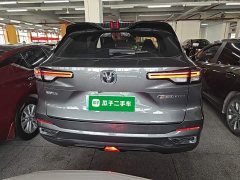 Changan CS55 Plus Second Generation 1.5T DCT Excellence - ფოტო 5