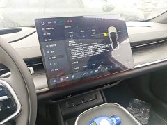 Changan Qiyuan A07 Ultra-Long Blue Whale Pure Electric 730 Flagship - ფოტო 12