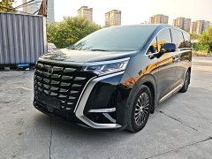 Denza D9 2022 DM-i 970 AWD Flagship - ფოტო 1