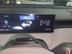 NIO ET5 2022 75kWh - ფოტო 11