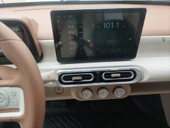 Wuling Hongguang MINIEV 2024 Third Generation 215km Youth Edition - ფოტო 12