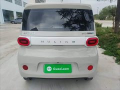 Wuling Hongguang MINIEV 2024 Third Generation 215km Youth Edition - ფოტო 5