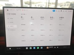 Xiaomi SU7 Rear-Wheel Drive Long Range Smart Driving Edition - ფოტო 11