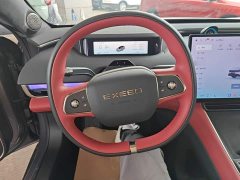 Changan Startuned ES Extended Range Max with City Driving Assist - ფოტო 10