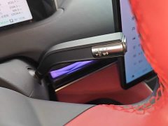 Changan Startuned ES Extended Range Max with City Driving Assist - ფოტო 13