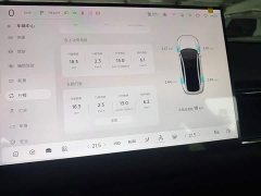 Changan Qiyuan A07 Extended-Range Blue Whale Pure Electric 730 Luxury - ფოტო 11
