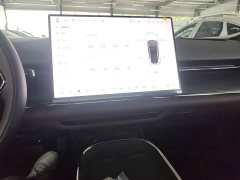Changan Qiyuan A07 Extended-Range Blue Whale Pure Electric 730 Luxury - ფოტო 12