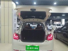 Wuling Binguo 333km Joy Edition - ფოტო 18