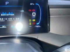 BYD Qin PLUS DM-i Smart Drive Edition 55KM Leading - ფოტო 10