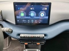 BYD Seagull Vitality Edition - ფოტო 12