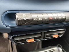 BYD Seagull Vitality Edition - ფოტო 13