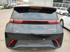 BYD Seagull Vitality Edition - ფოტო 5