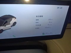 Lynk & Co Geely Lynk & Co 20 2025 530km Rear-wheel Drive Max - ფოტო 11