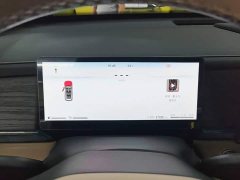 Jetour Jietu Shanhai L7 PLUS 2026 220km Flagship 7-Seater - ფოტო 11