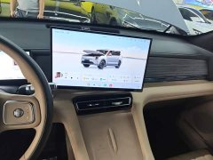 Jetour Jietu Shanhai L7 PLUS 2026 220km Flagship 7-Seater - ფოტო 12