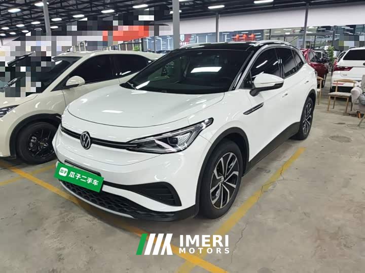 Volkswagen ID.4 X Pure Smart Edition
