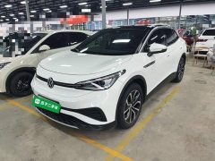 Volkswagen ID.4 X Pure Smart Edition - ფოტო 1