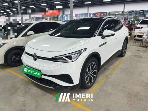 2024 Volkswagen ID.4 X Pure Smart Edition