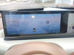Wuling Binguo 333km Lingxi Connected Edition - ფოტო 11