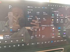 Li Auto L9 Ultra - ფოტო 11