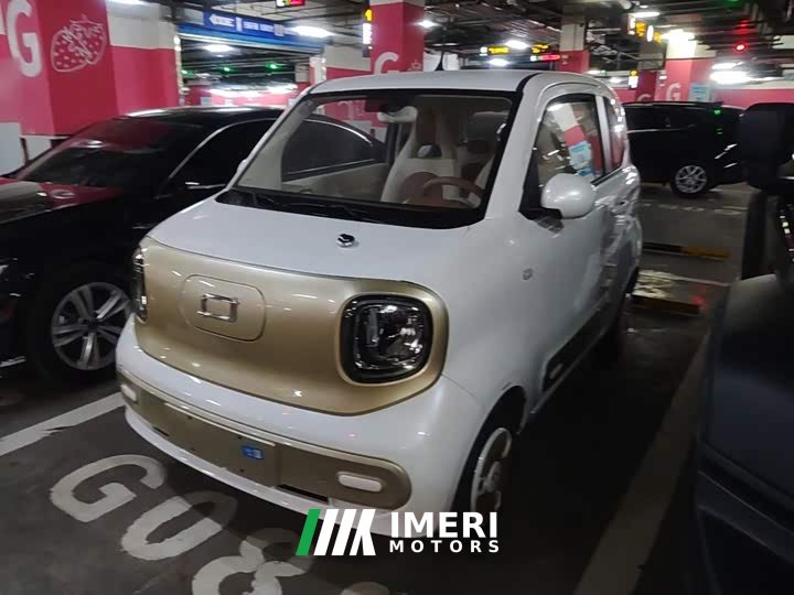 FAW Besturn Xiaoma 222km Lightning Edition