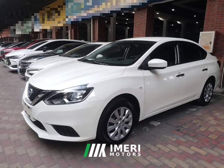 Nissan Sylphy Classic 1.6XE CVT Exclusive Edition