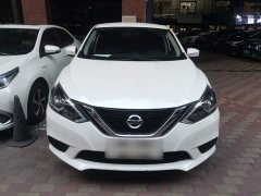 Nissan Sylphy 2021 Classic 1.6XE CVT Exclusive Edition - ფოტო 2