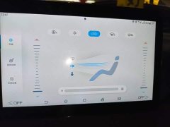 BYD Seagull Smart Driving Edition 305km Freedom Edition - ფოტო 12