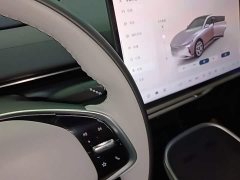 Changan Qiyuan A07 2025 Pure Electric True Value Edition 710 Long-Range - ფოტო 13