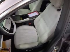 Changan Qiyuan A07 2025 Pure Electric True Value Edition 710 Long-Range - ფოტო 14