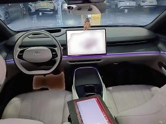 Changan Qiyuan A07 2025 Pure Electric True Value Edition 710 Long-Range - ფოტო 9