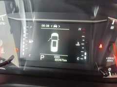 Maxus G50 PLUS 1.5T Happiness Recommended Auto Start Voyage Edition - ფოტო 11