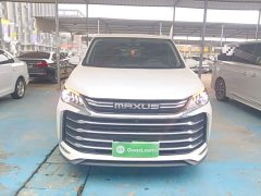 Maxus G50 PLUS 1.5T Happiness Recommended Auto Start Voyage Edition - ფოტო 2