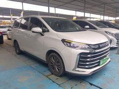Maxus G50 PLUS 1.5T Happiness Recommended Auto Start Voyage Edition - ფოტო 3