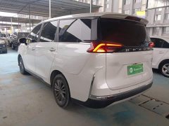 Maxus G50 PLUS 1.5T Happiness Recommended Auto Start Voyage Edition - ფოტო 4