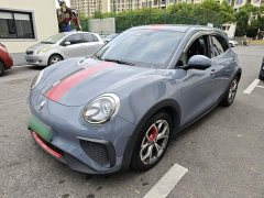 ORA Good Cat GT Mulan Edition 480km Long Range - ფოტო 1