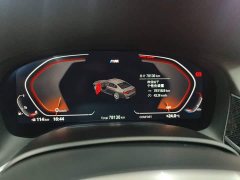 BMW 7 Series 740Li Premier M Sport Package - ფოტო 10