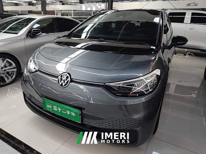 Volkswagen ID.3 Outstanding Edition