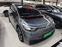 Volkswagen ID.3 Outstanding Edition - ფოტო 3