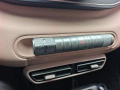 BYD Seagull 2023 Vitality Edition - ფოტო 13