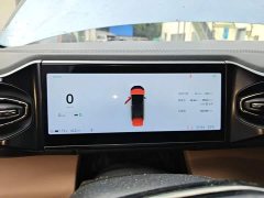 NIO ES8 2020 580KM Signature Edition Six-Seater - ფოტო 11